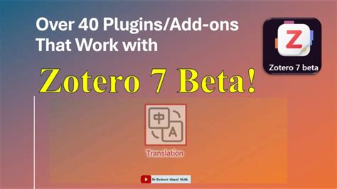 Announcing the Zotero 7 Beta.